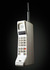 First mobile phone_tiny